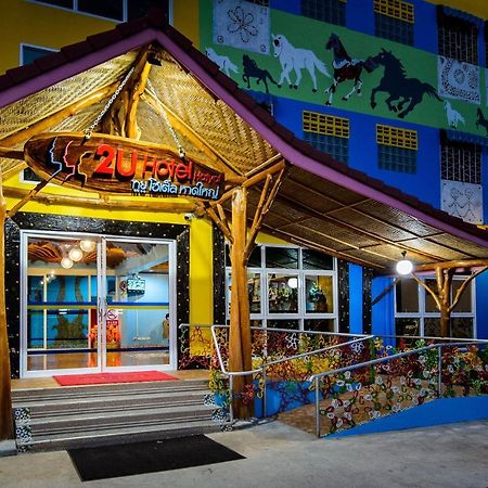 2uhotelhatyai Hatjaj Kültér fotó