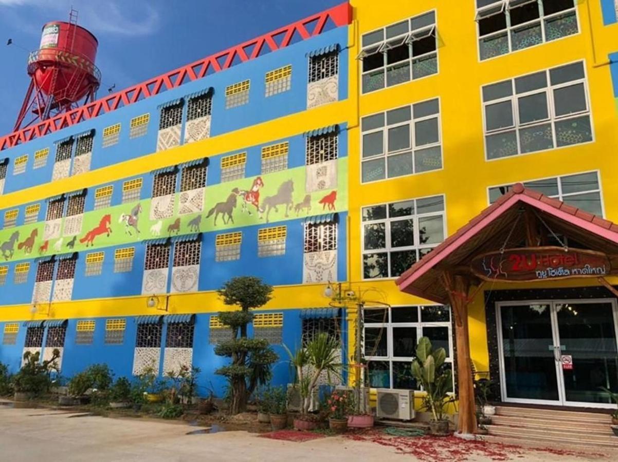 2uhotelhatyai Hatjaj Kültér fotó